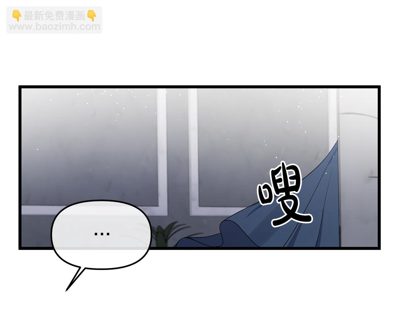 第12话 初遇(1/4)-第12话