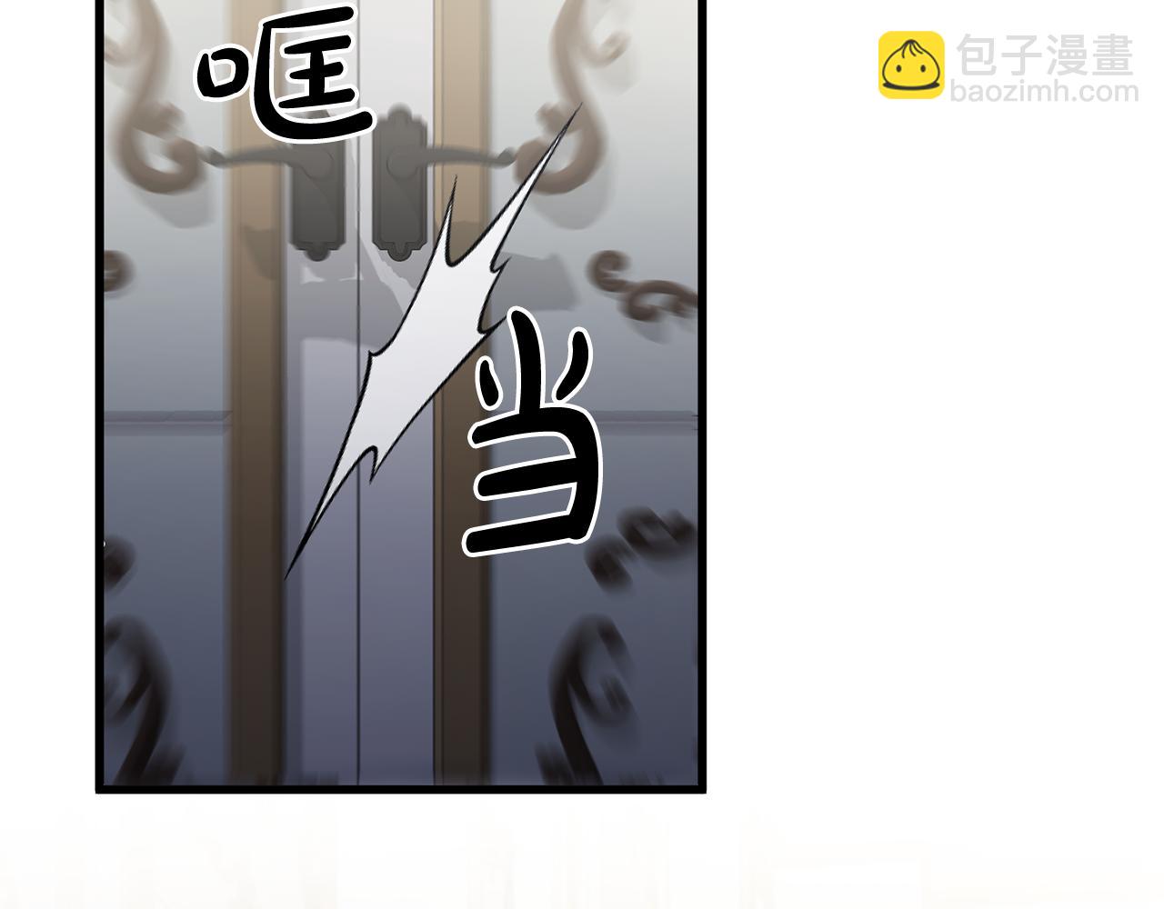 第12话 初遇(1/4)-第12话