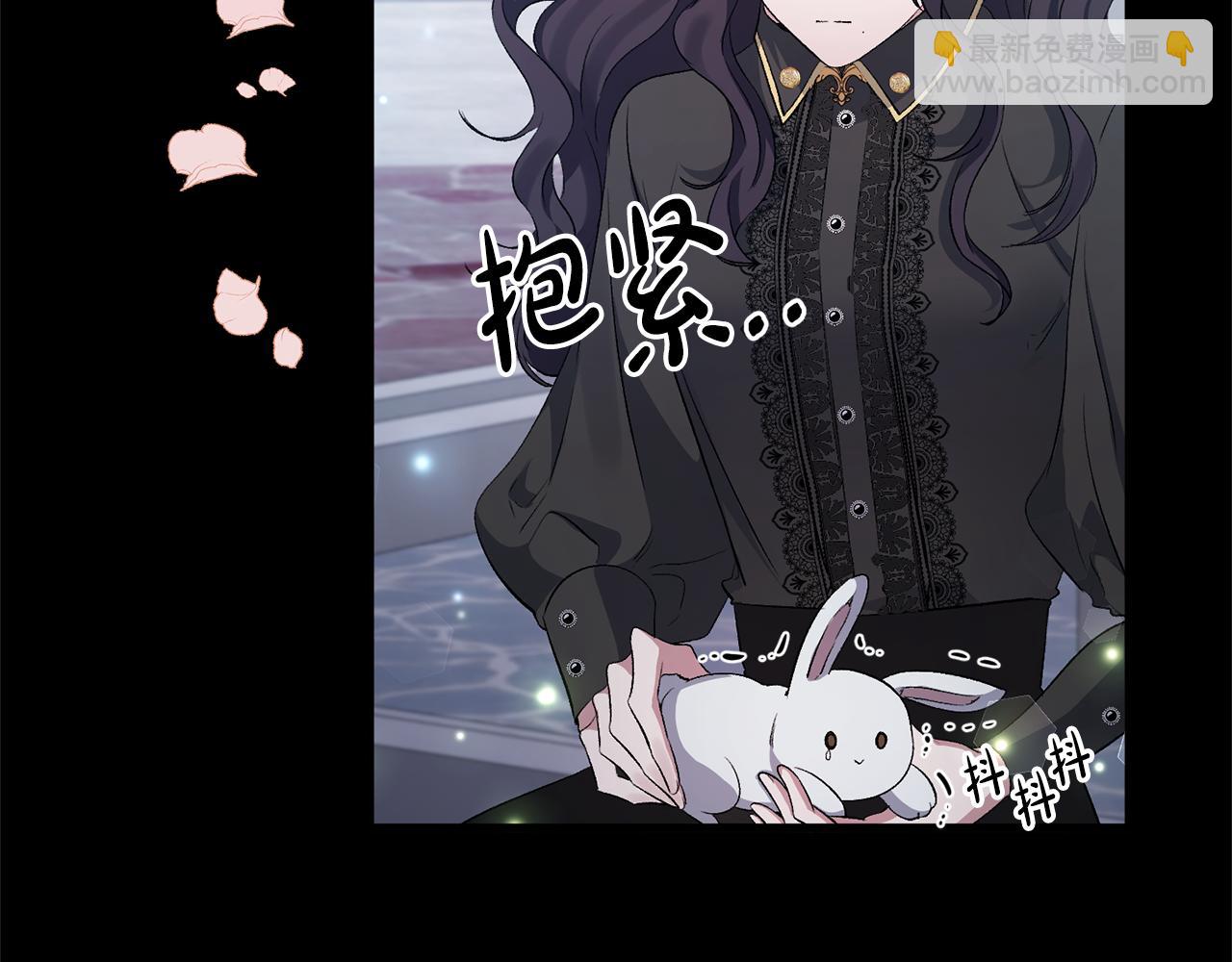 第12话 初遇(1/4)-第12话