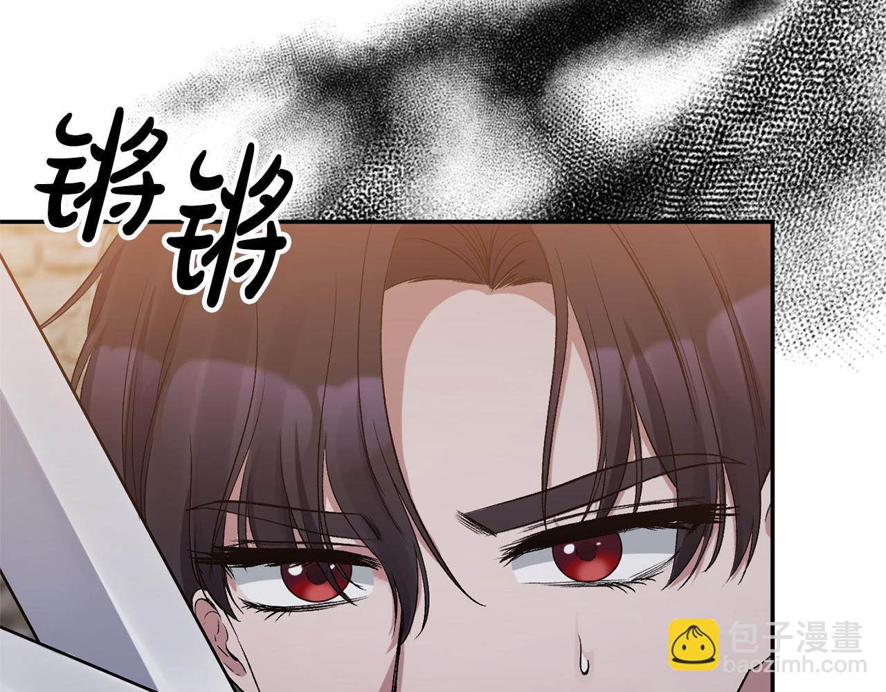 第14话 隐藏实力(1/4)-第14话