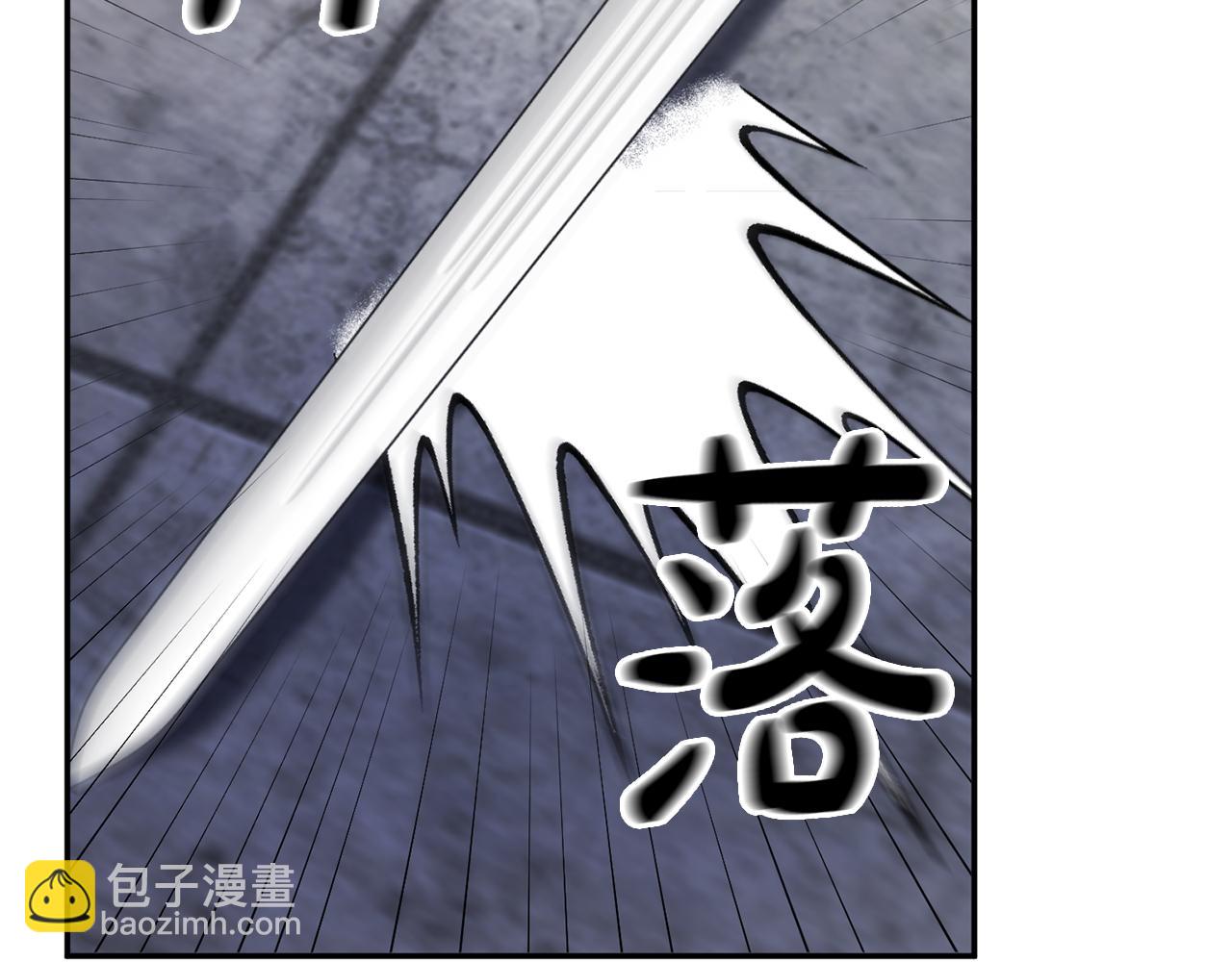 第14话 隐藏实力(1/4)-第14话