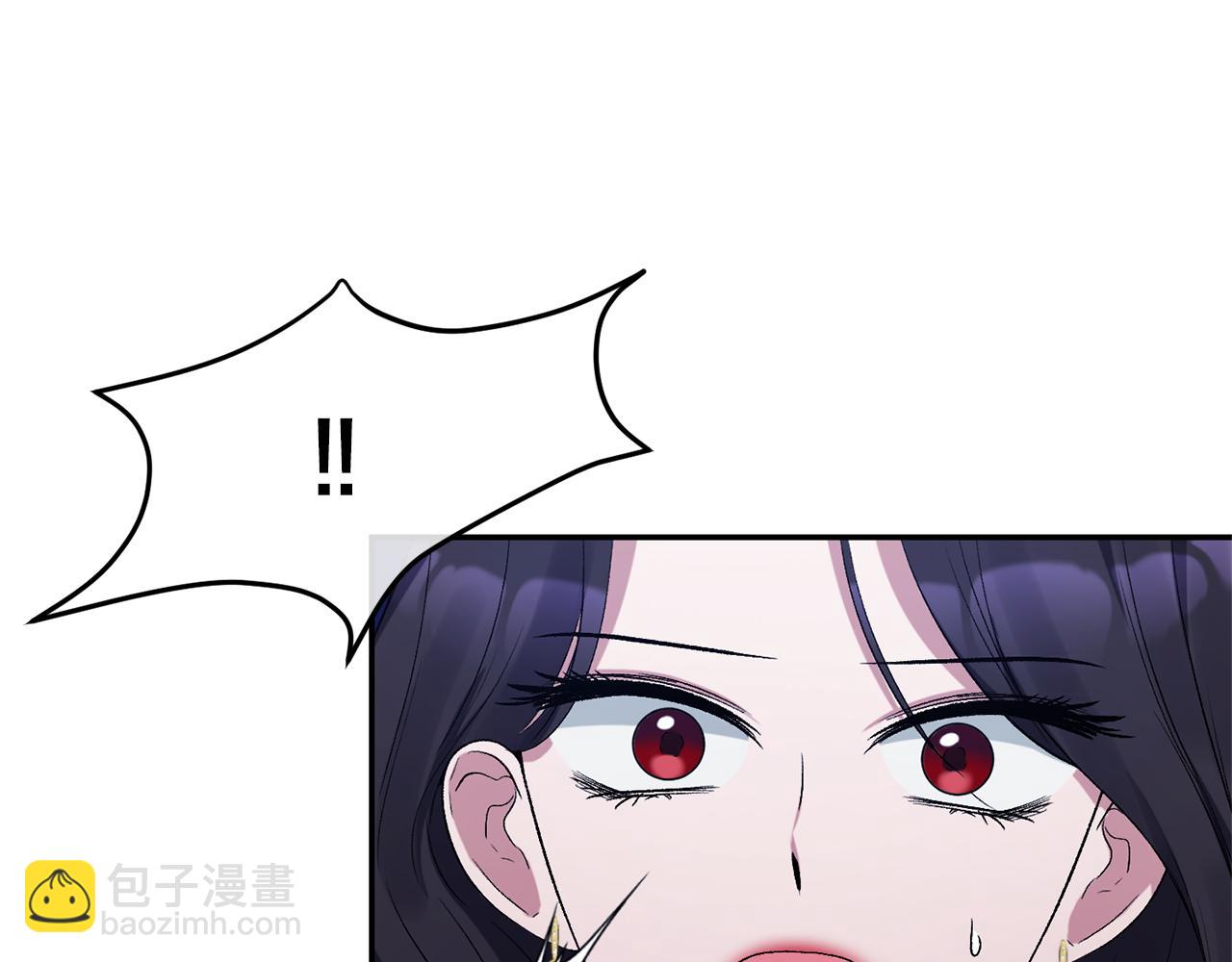 第14话 隐藏实力(1/4)-第14话