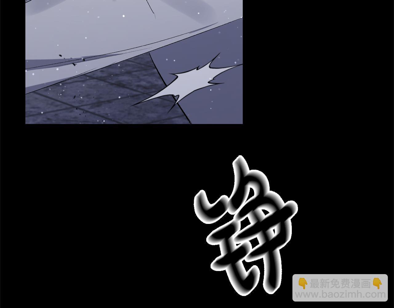 第14话 隐藏实力(1/4)-第14话