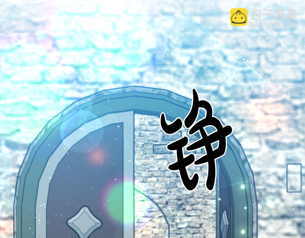 第14话 隐藏实力(1/4)-第14话