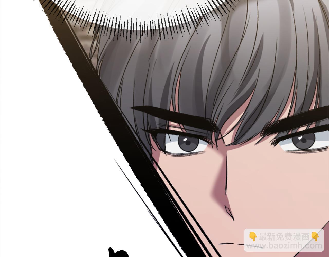 第14话 隐藏实力(1/4)-第14话