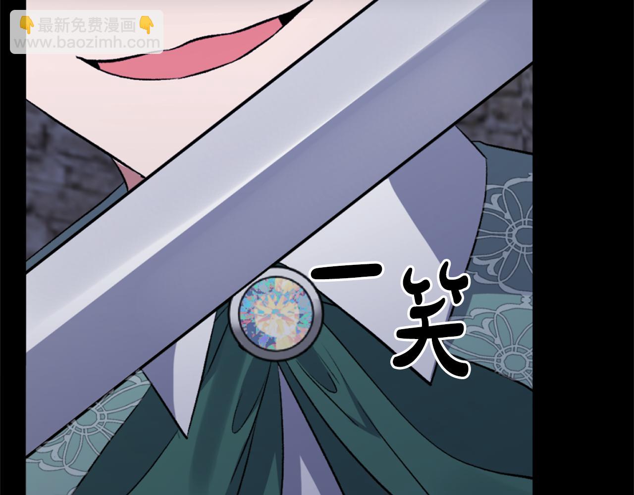 第14话 隐藏实力(1/4)-第14话