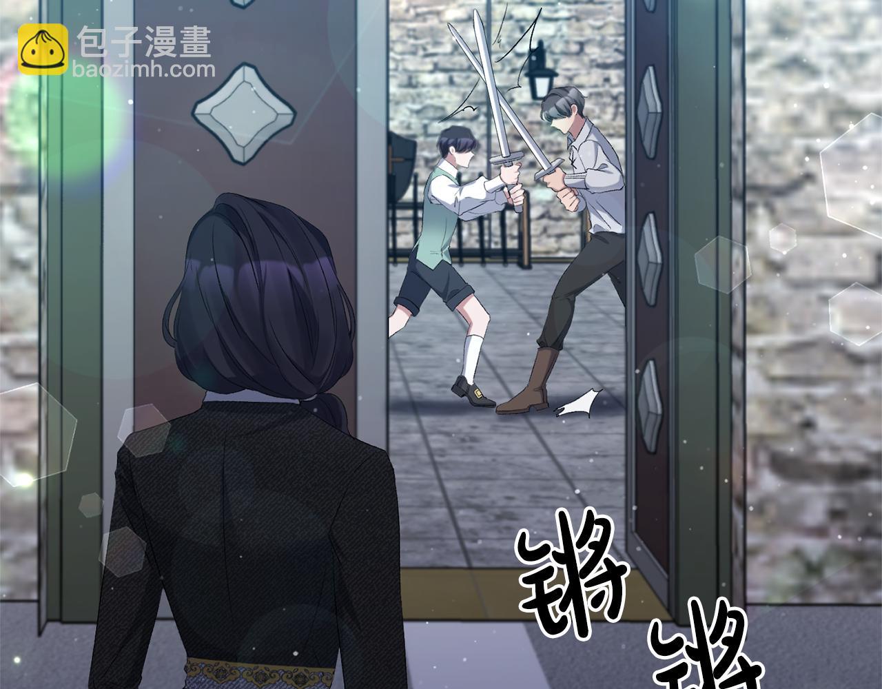 第14话 隐藏实力(1/4)-第14话