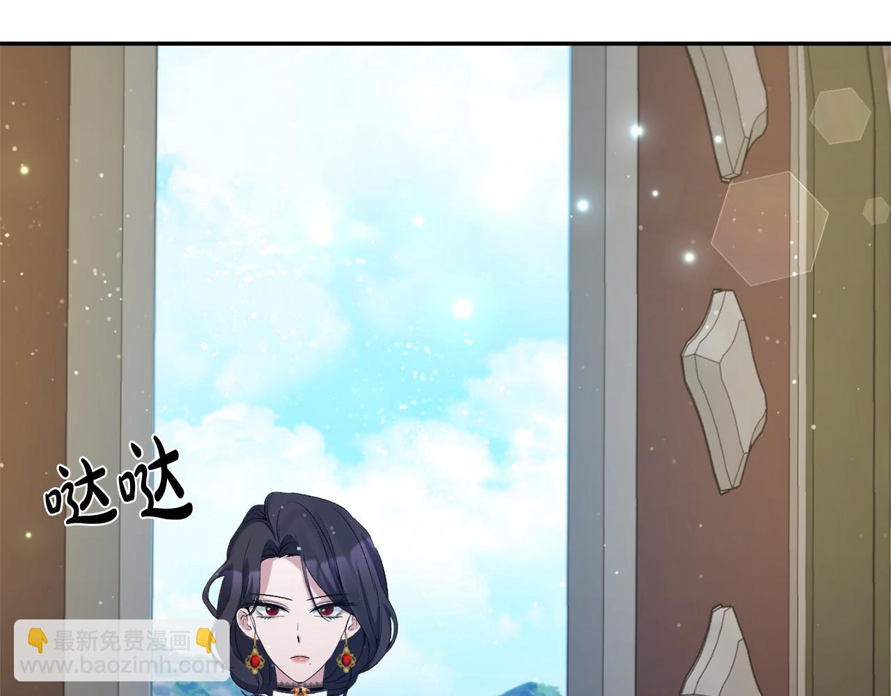 第14话 隐藏实力(1/4)-第14话