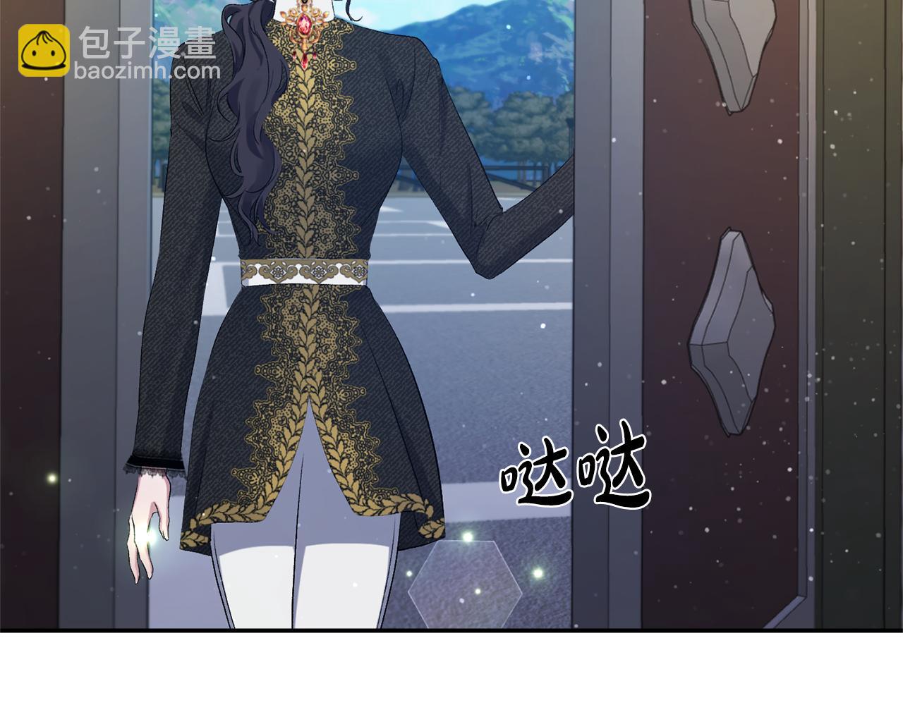 第14话 隐藏实力(1/4)-第14话