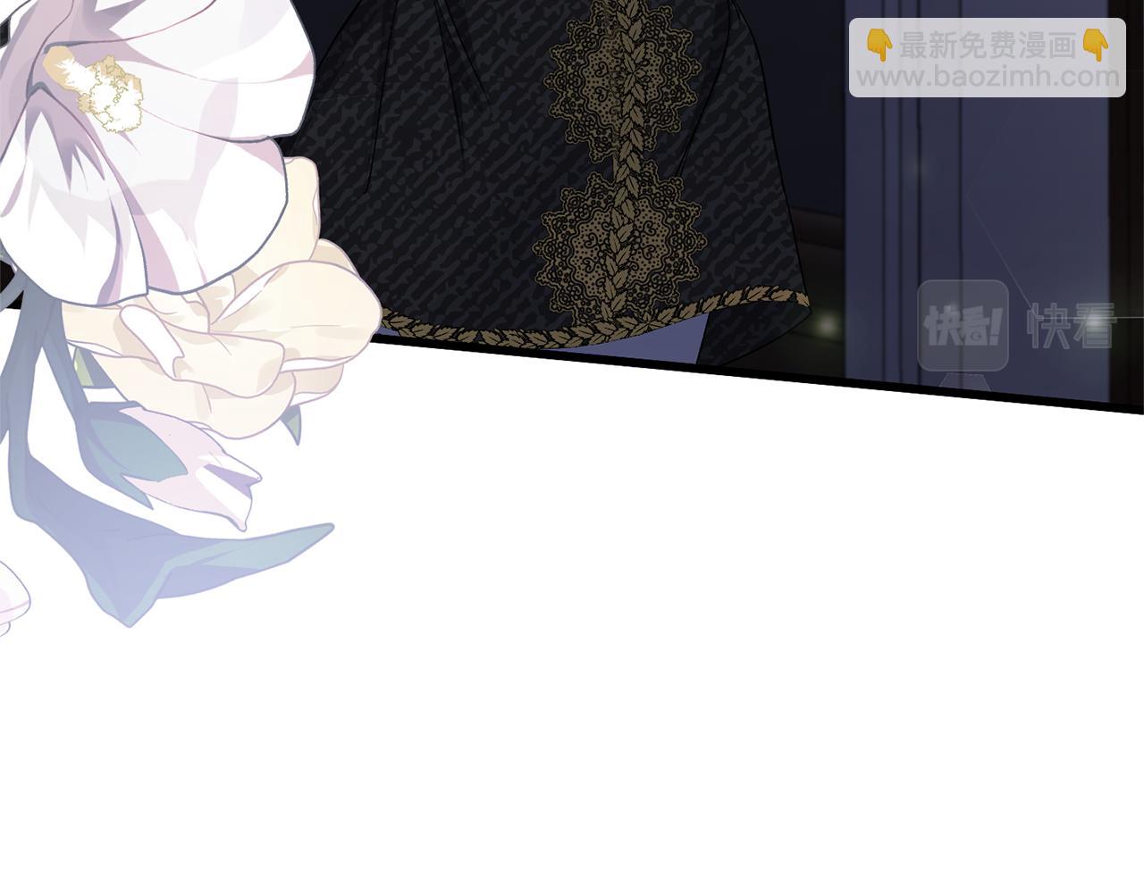 第16话 魔法师夏尔(1/4)-第16话