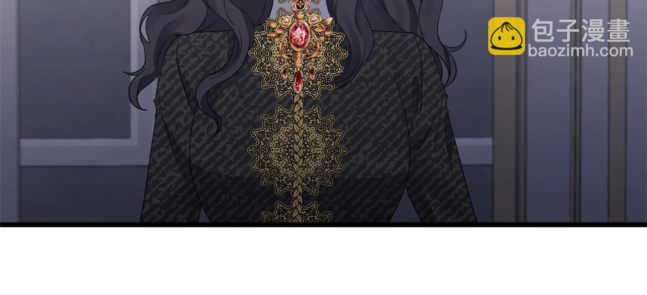 第16话 魔法师夏尔(1/4)-第16话