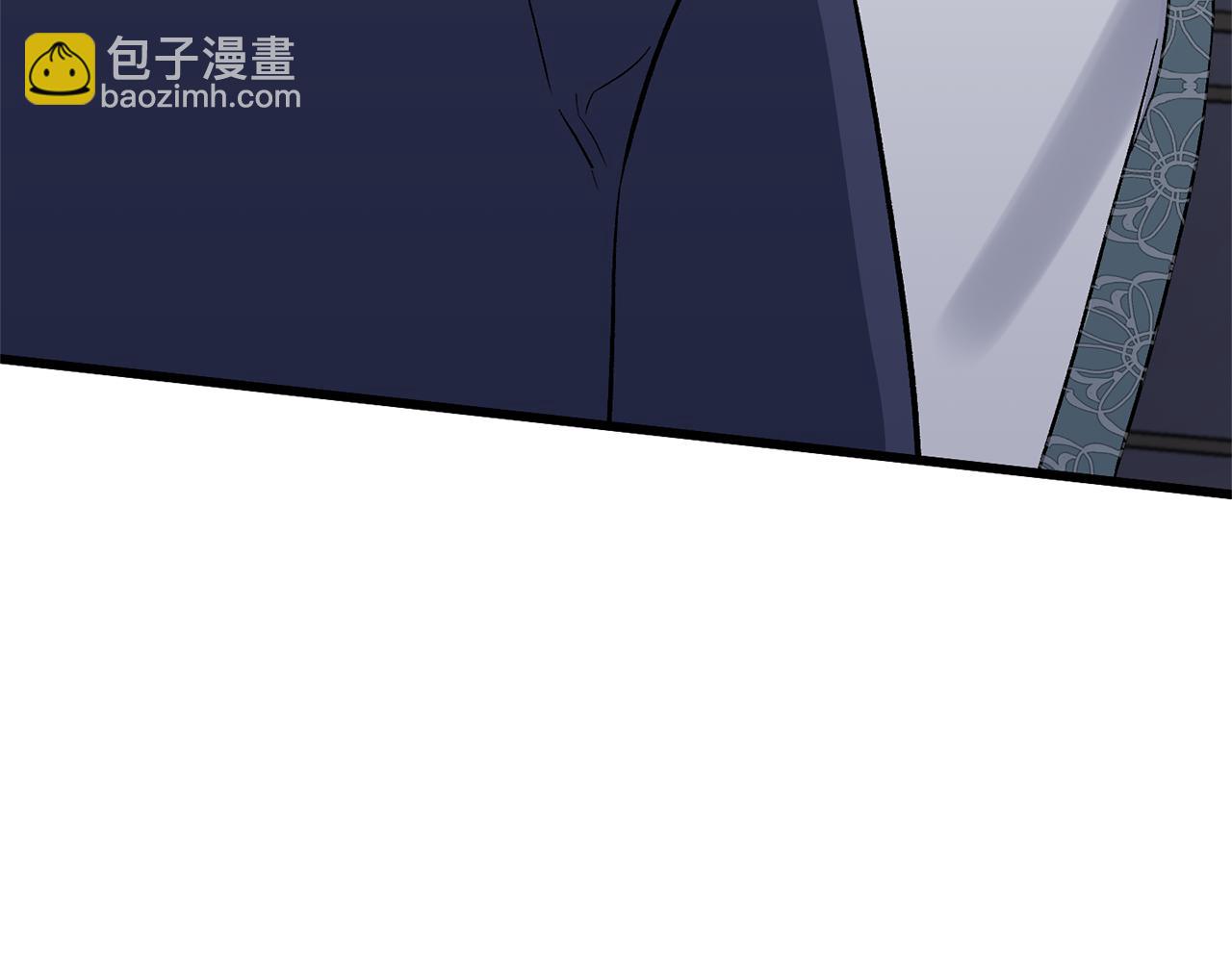第16话 魔法师夏尔(1/4)-第16话