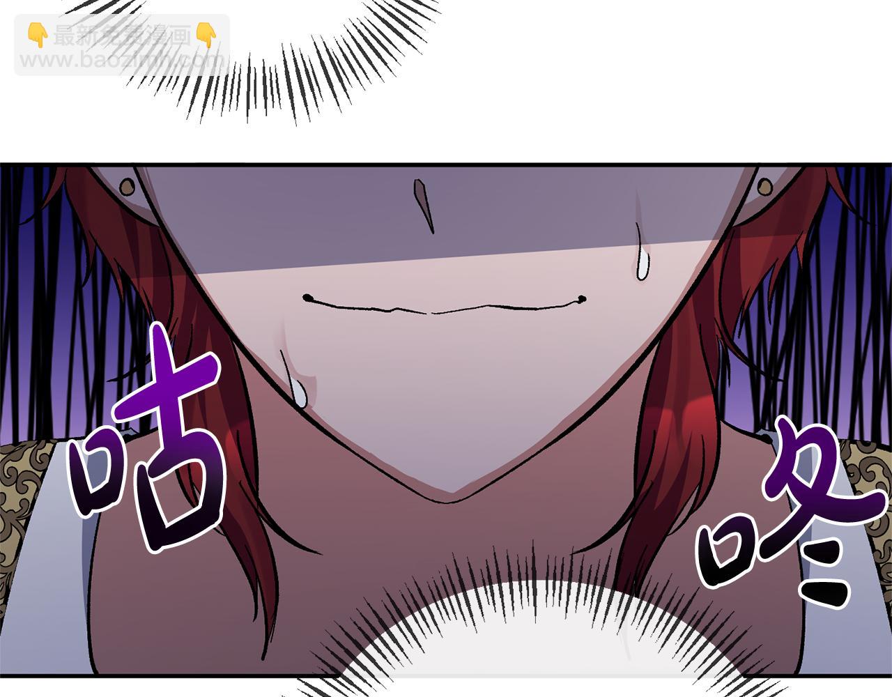 第18话 让你失望了吗？(1/4)-第18话