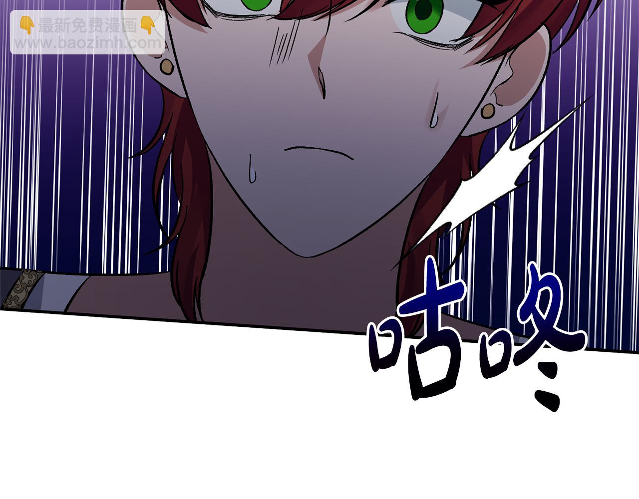 第18话 让你失望了吗？(1/4)-第18话