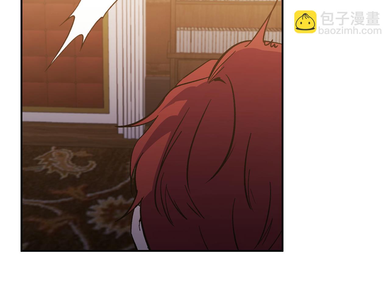 第18话 让你失望了吗？(1/4)-第18话