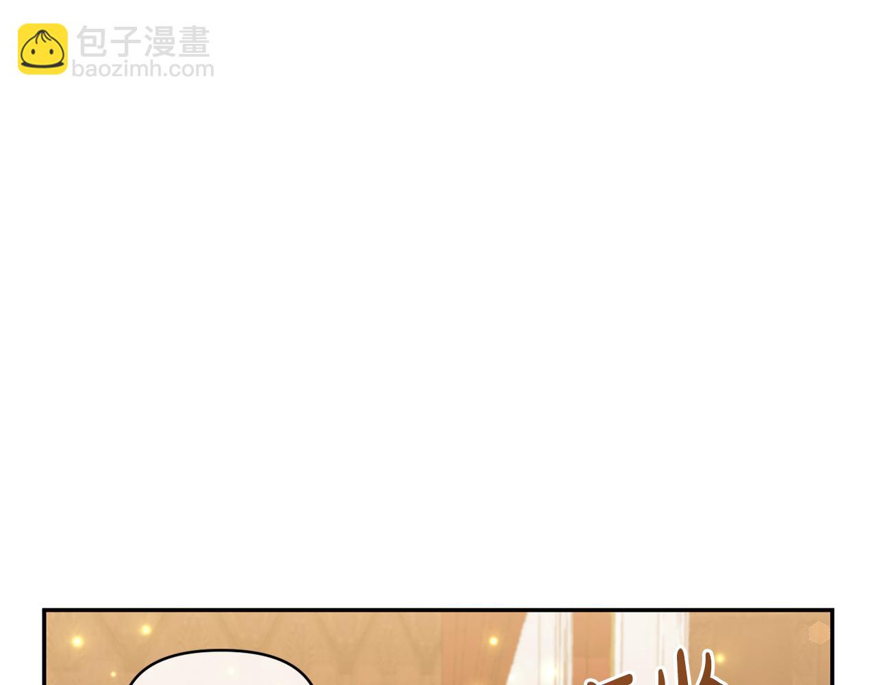 第18话 让你失望了吗？(1/4)-第18话
