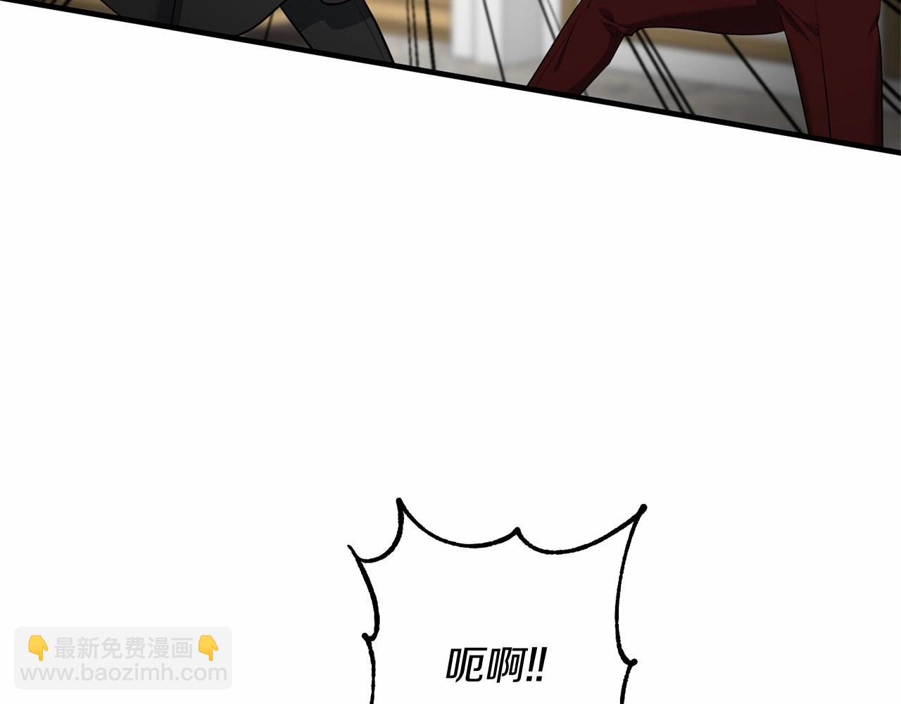 第2话 接受新身份(1/5)-第2话