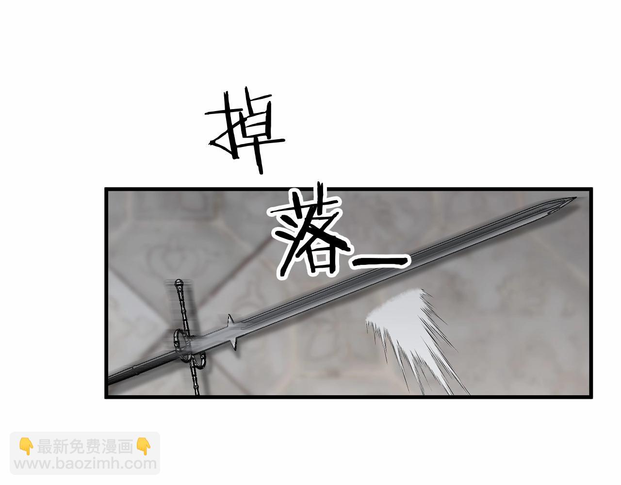 第2话 接受新身份(1/5)-第2话