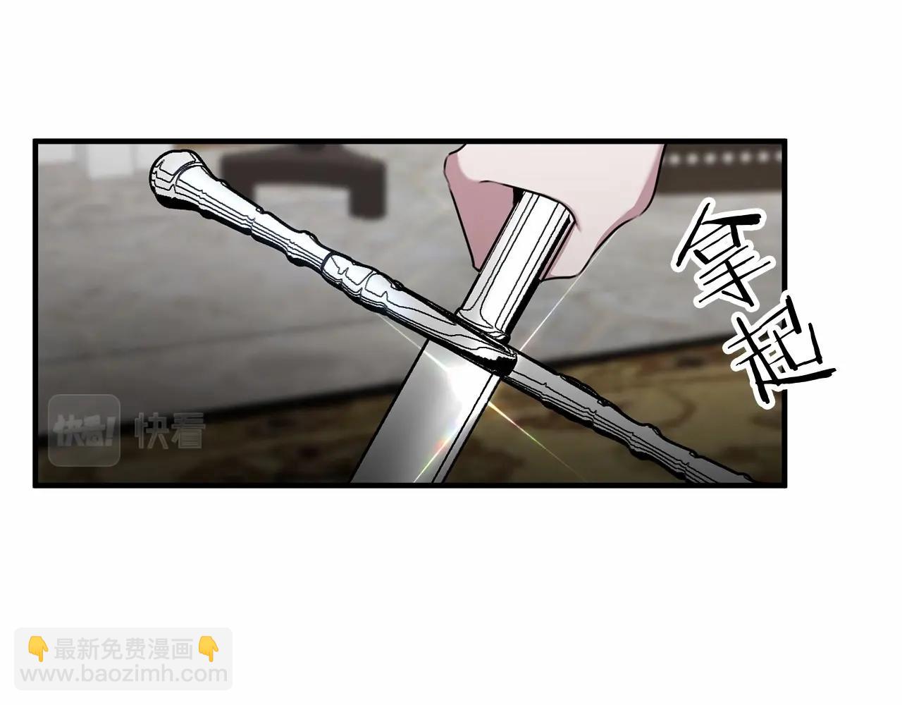 第2话 接受新身份(1/5)-第2话