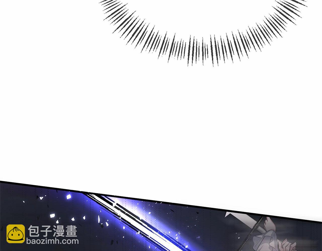 第2话 接受新身份(1/5)-第2话