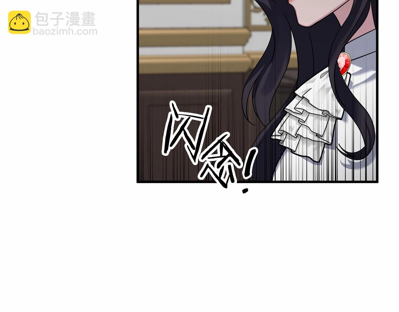 第2话 接受新身份(1/5)-第2话