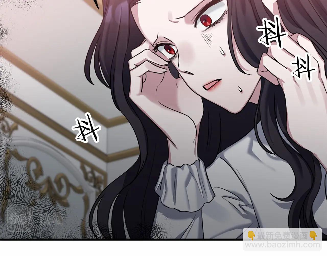 第2话 接受新身份(1/5)-第2话