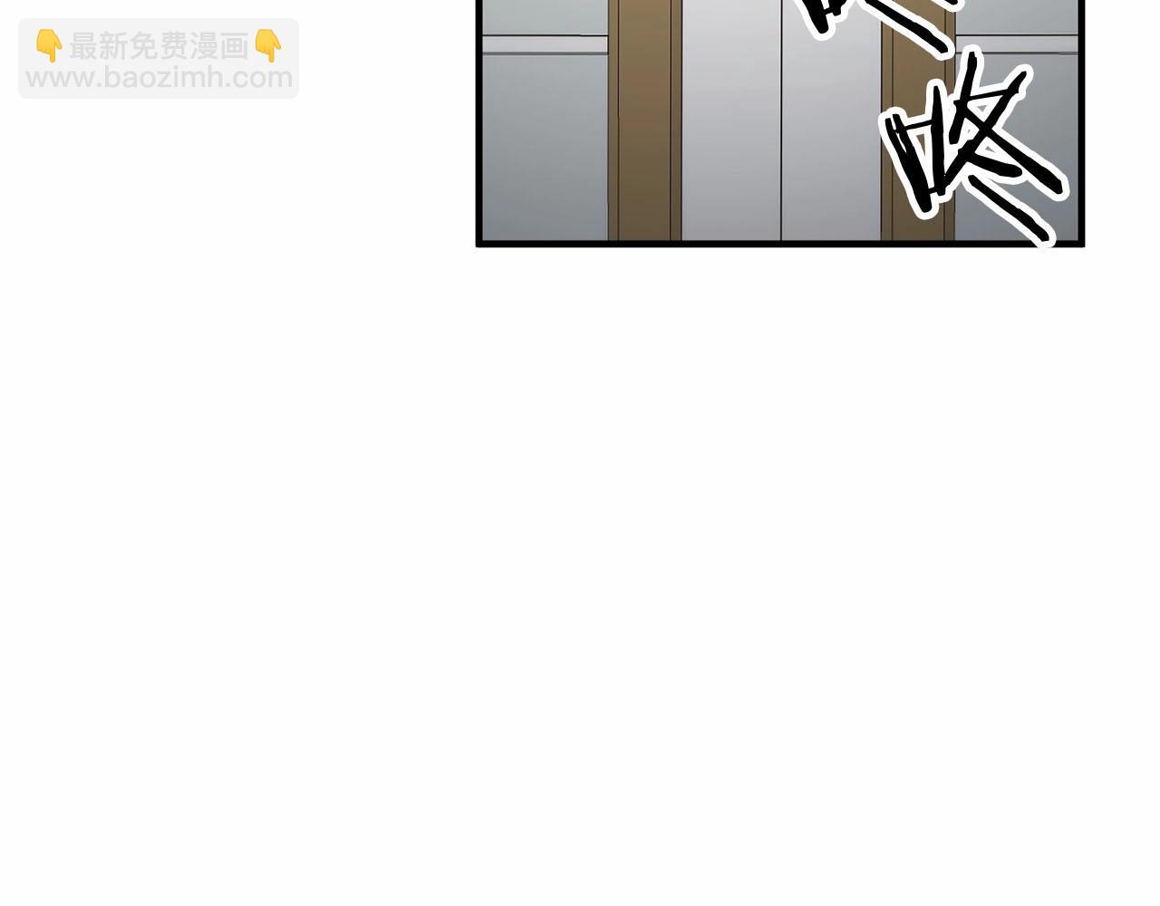 第2话 接受新身份(1/5)-第2话