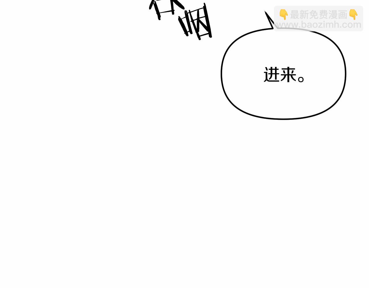 第2话 接受新身份(1/5)-第2话