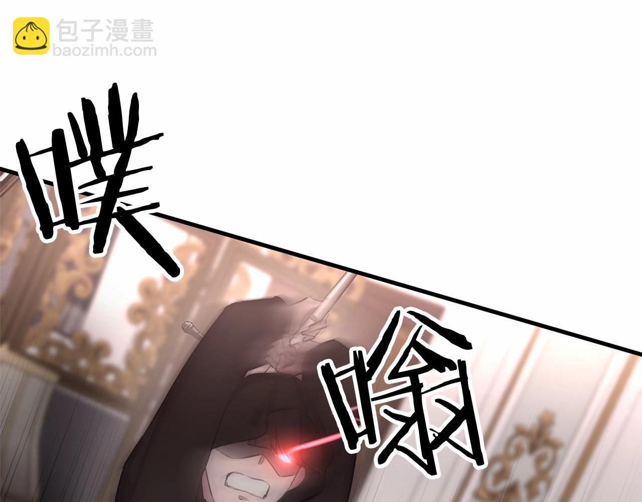 第2话 接受新身份(1/5)-第2话