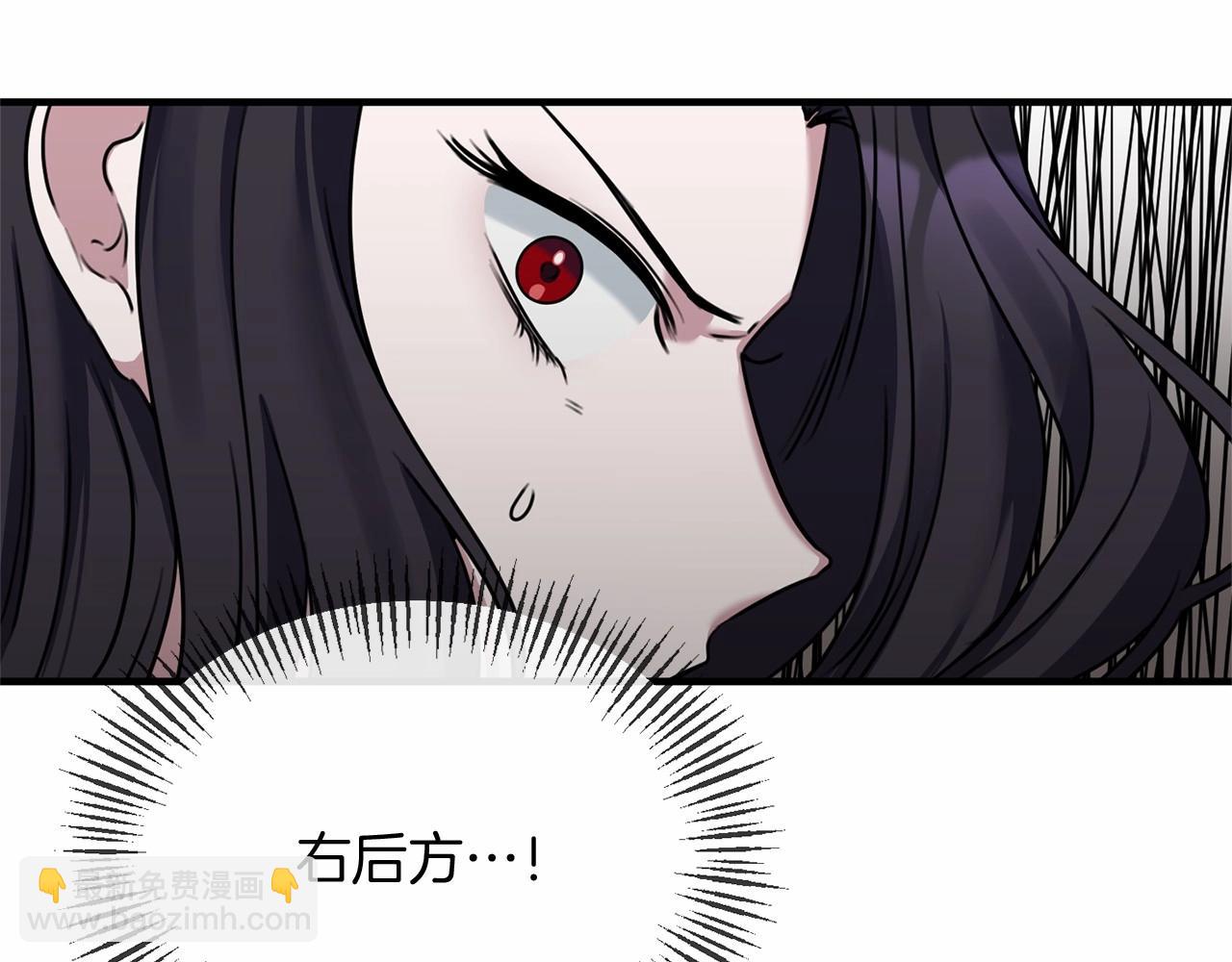 第2话 接受新身份(1/5)-第2话
