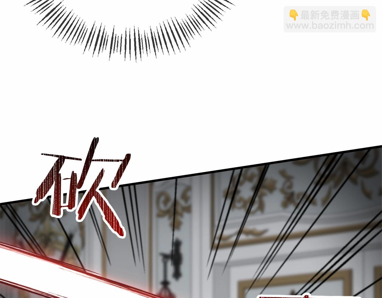 第2话 接受新身份(1/5)-第2话