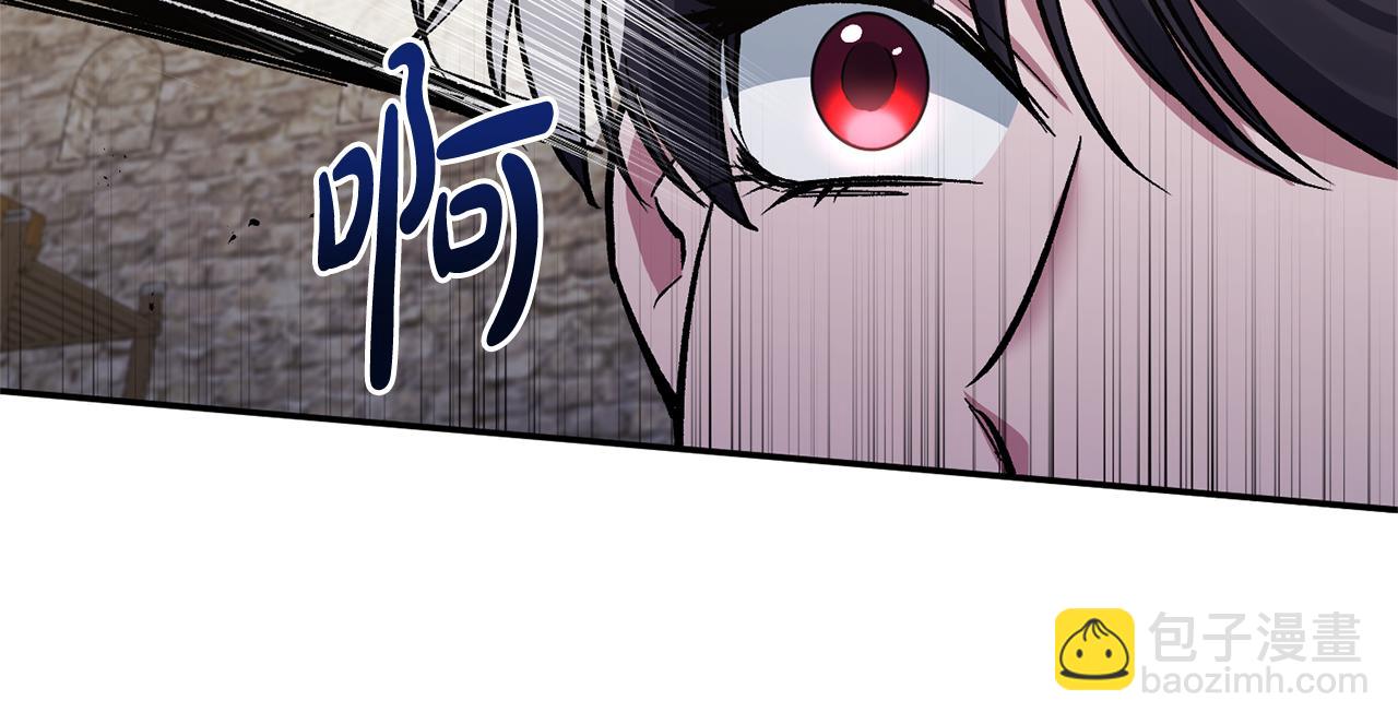 第20话 意外受伤(1/3)-第20话