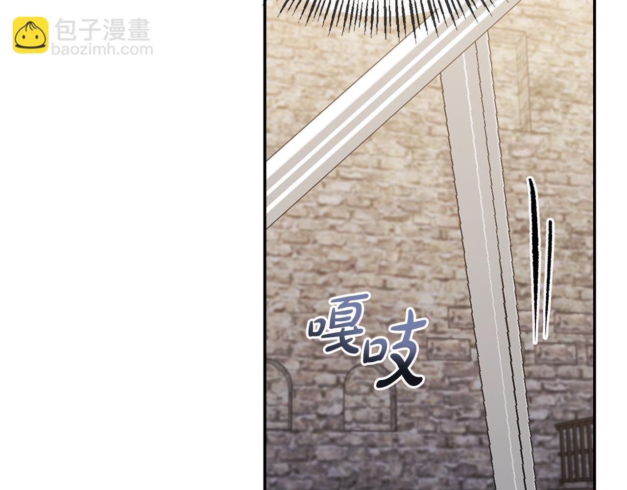 第20话 意外受伤(1/3)-第20话