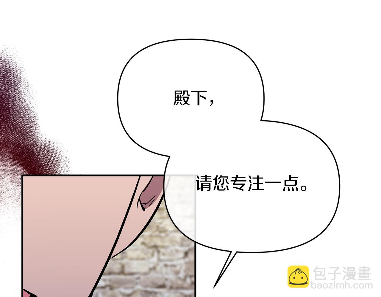 第20话 意外受伤(1/3)-第20话