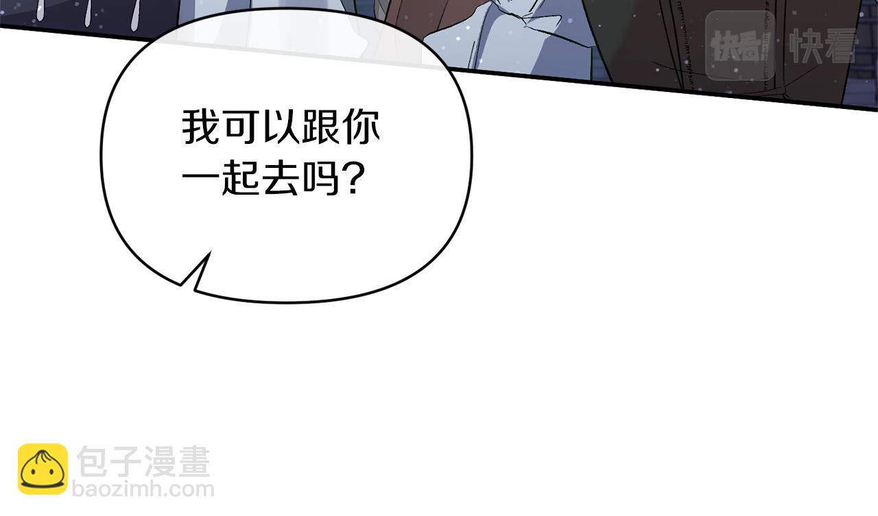 第22话 儿时的记忆(1/3)-第22话