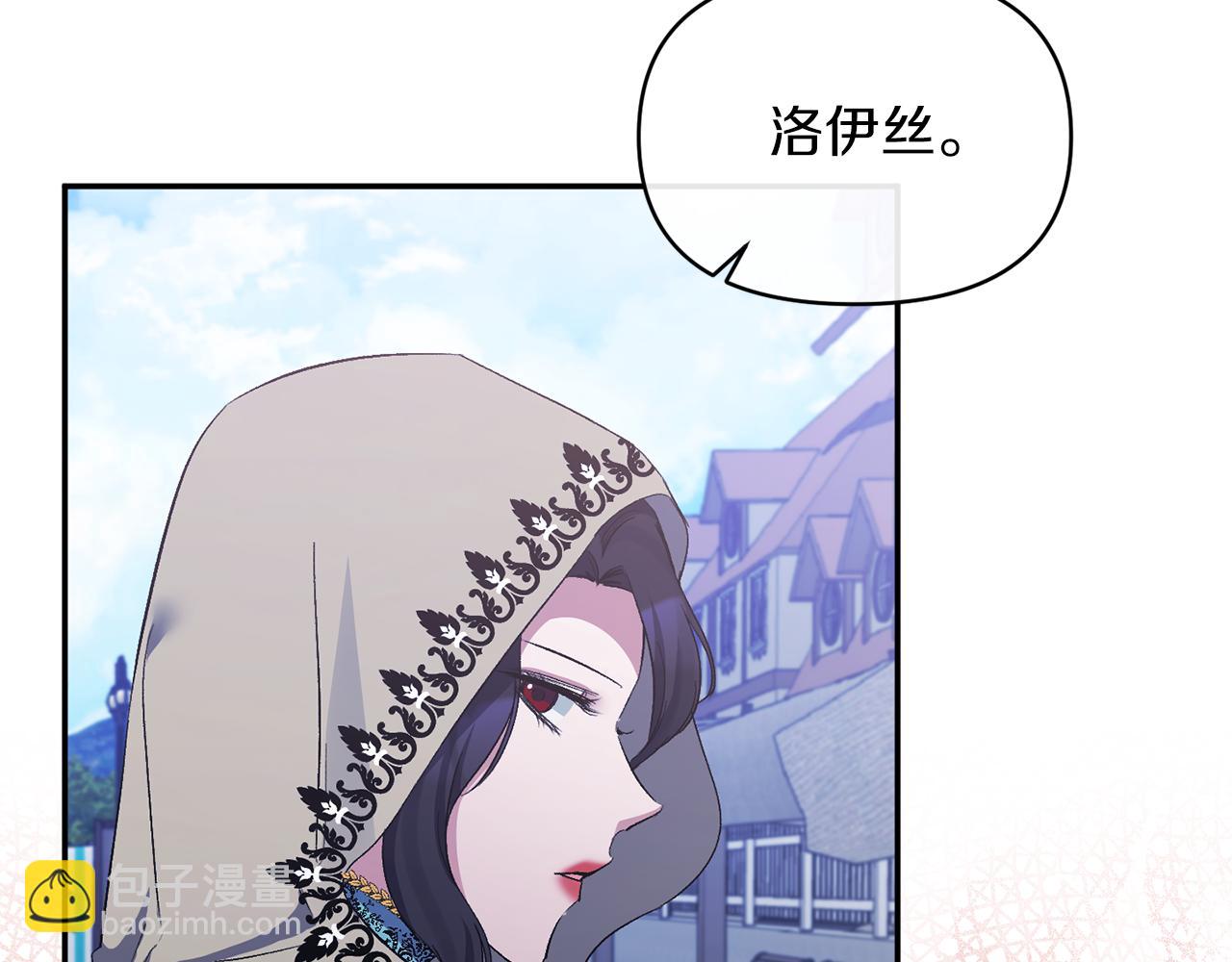 第22话 儿时的记忆(1/3)-第22话