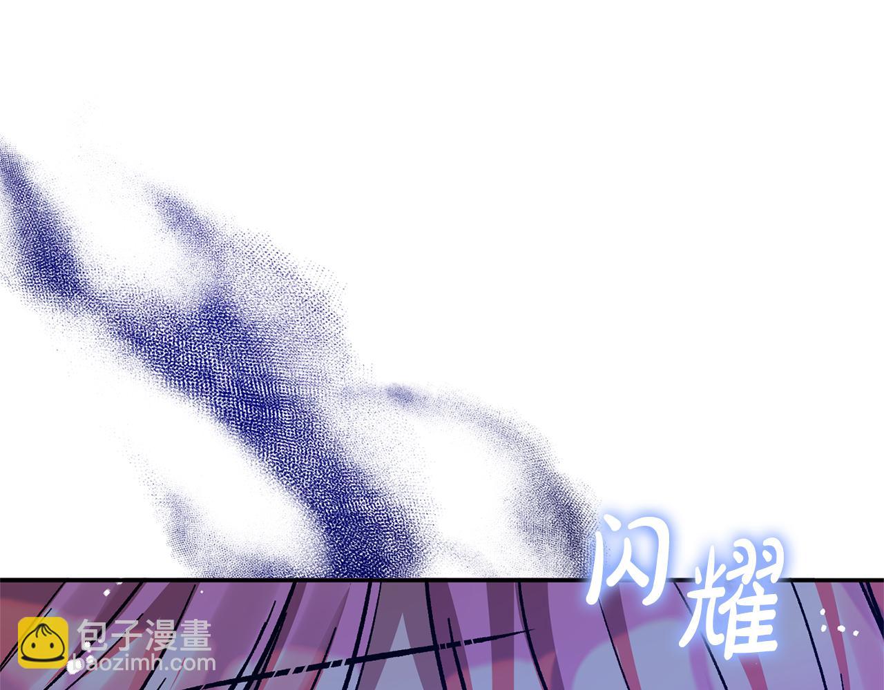 第24话 恶女的血(1/4)-第24话
