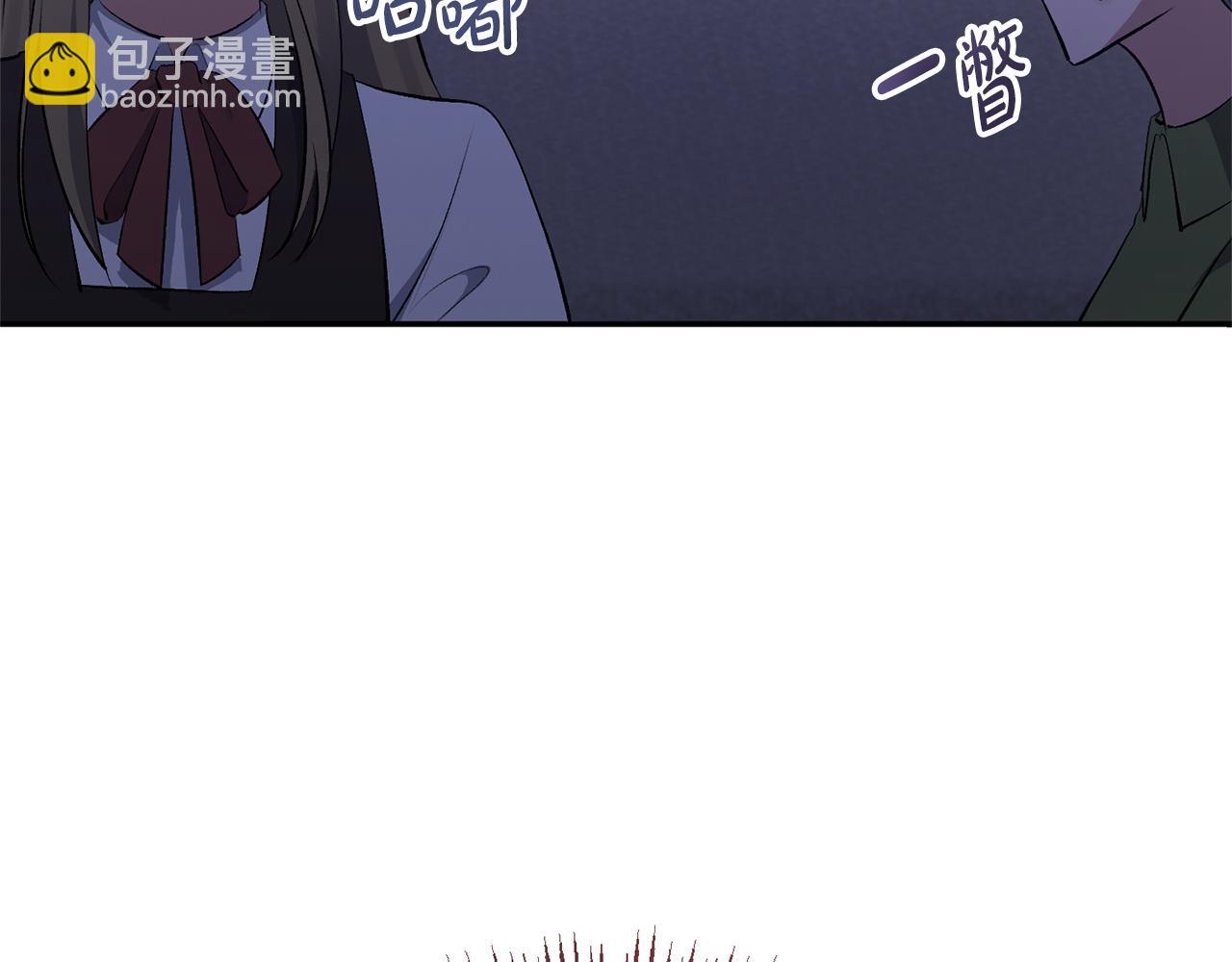 第30话 是解药还是毒药？(1/4)-第30话