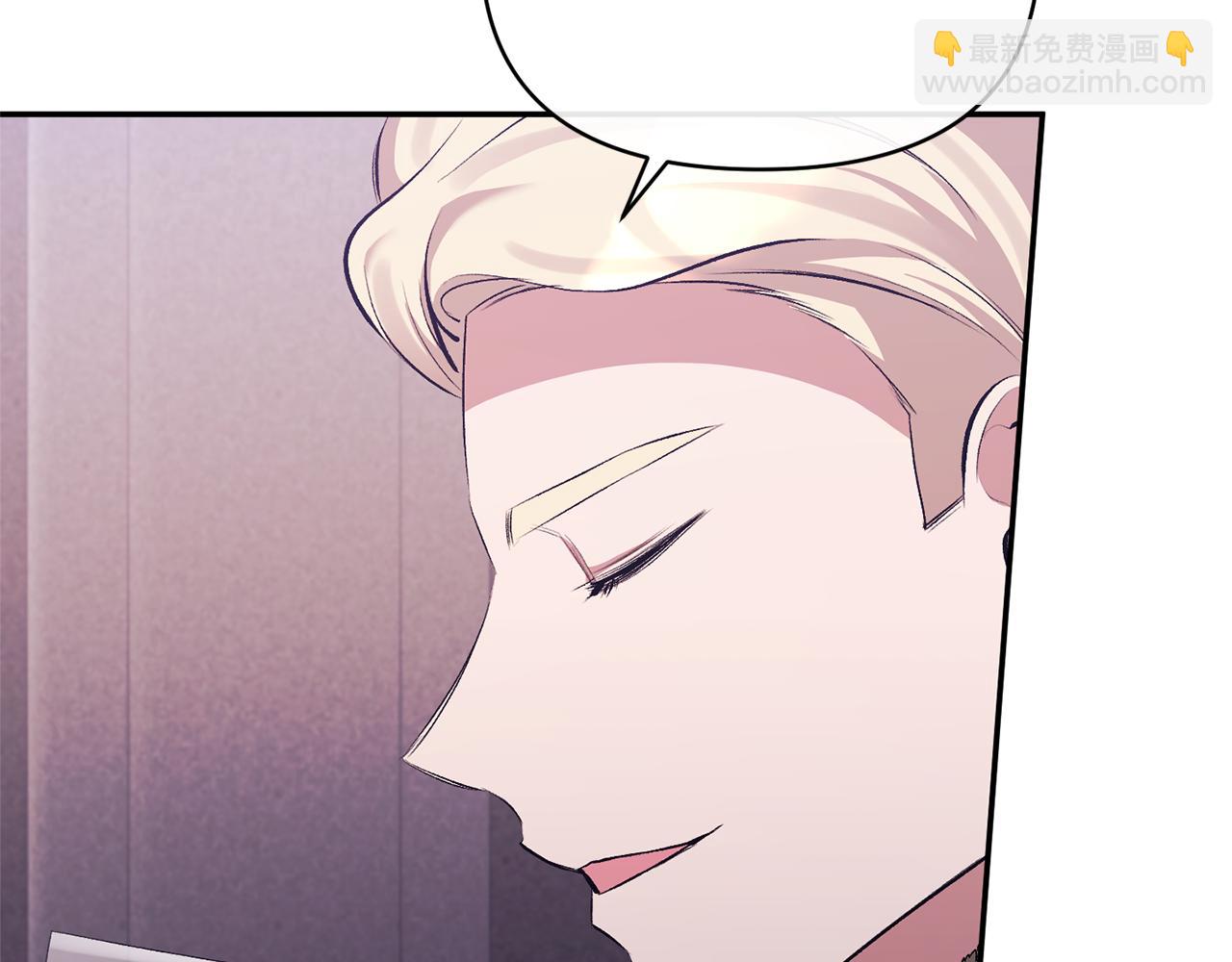 第30话 是解药还是毒药？(1/4)-第30话