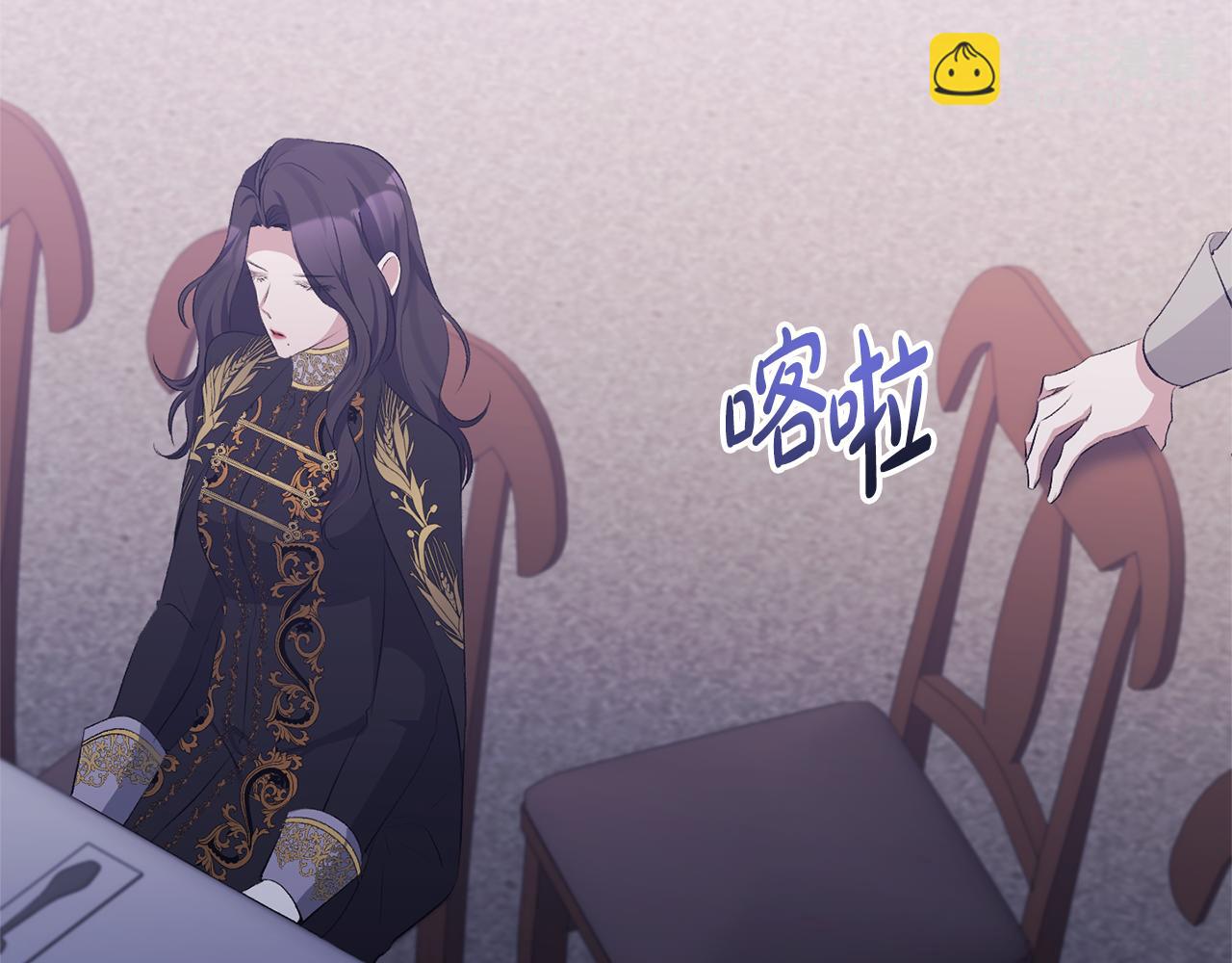 第30话 是解药还是毒药？(1/4)-第30话