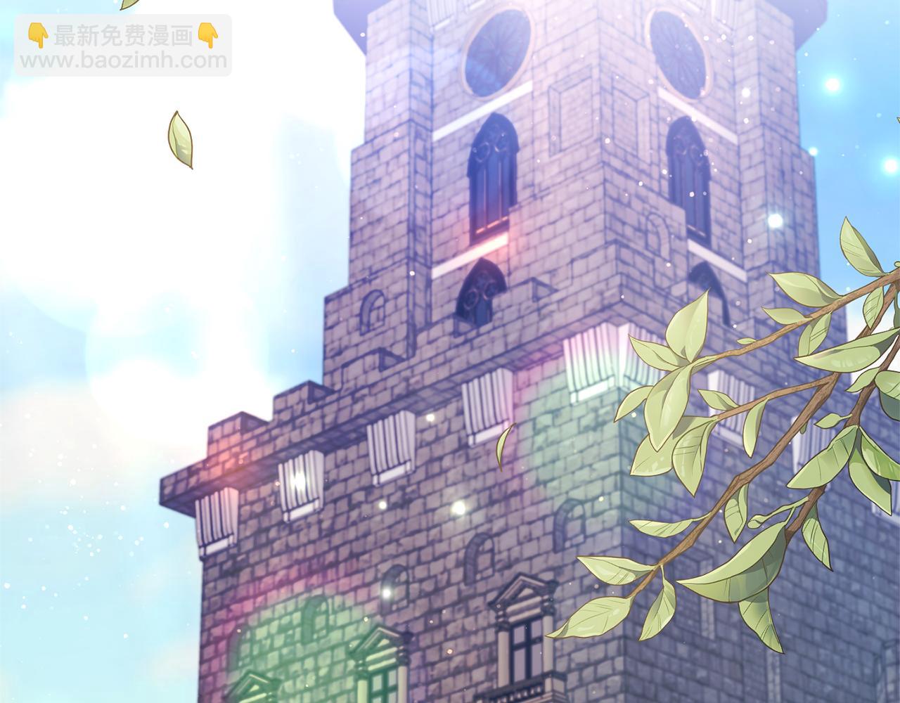 第32话 儿时婚约(1/4)-第32话
