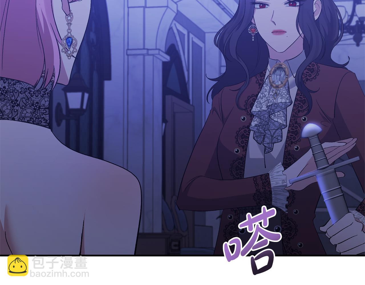 第34话 造王者(1/4)-第34话