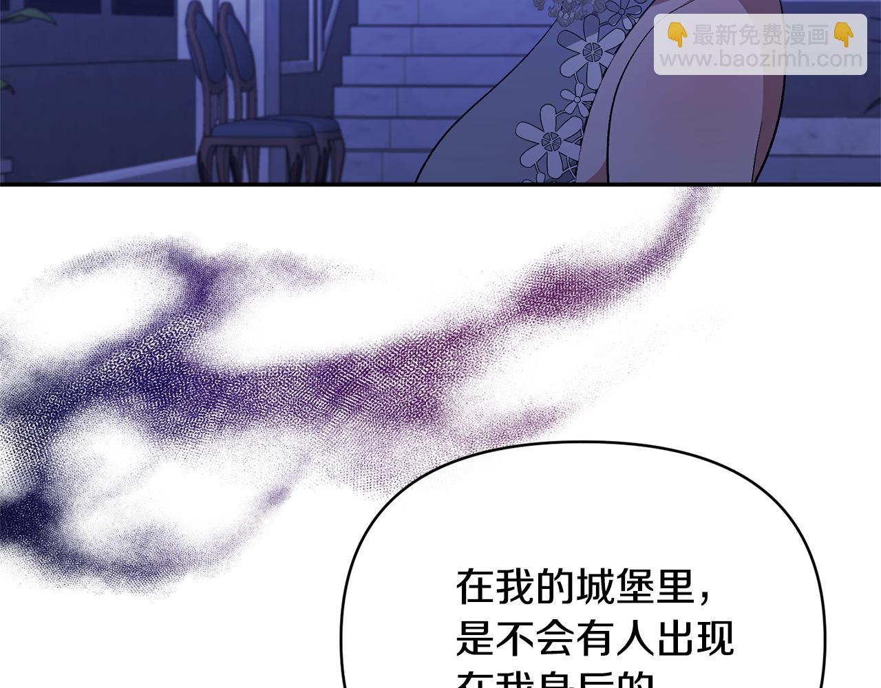 第34话 造王者(1/4)-第34话
