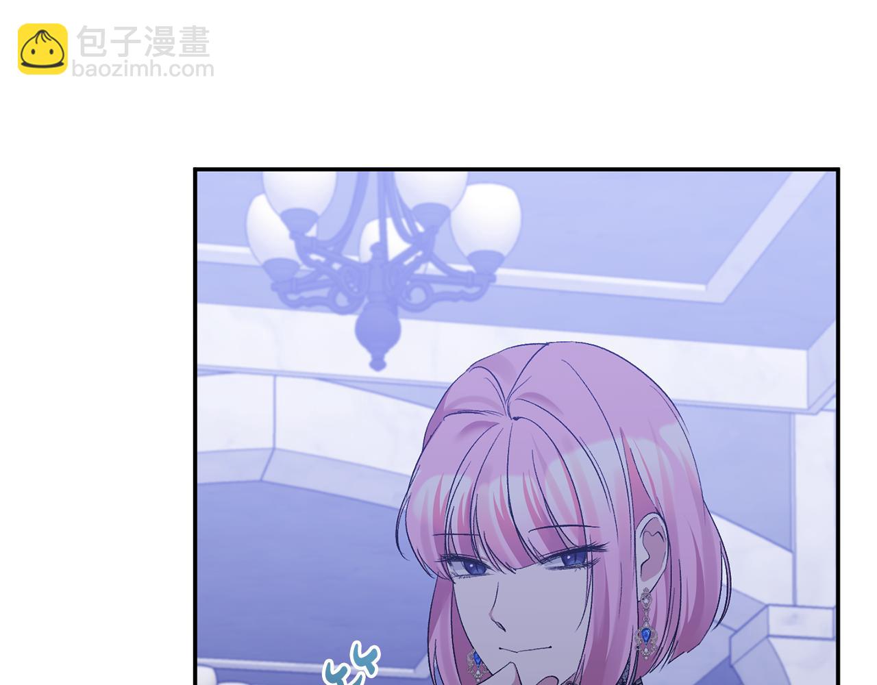 第34话 造王者(1/4)-第34话