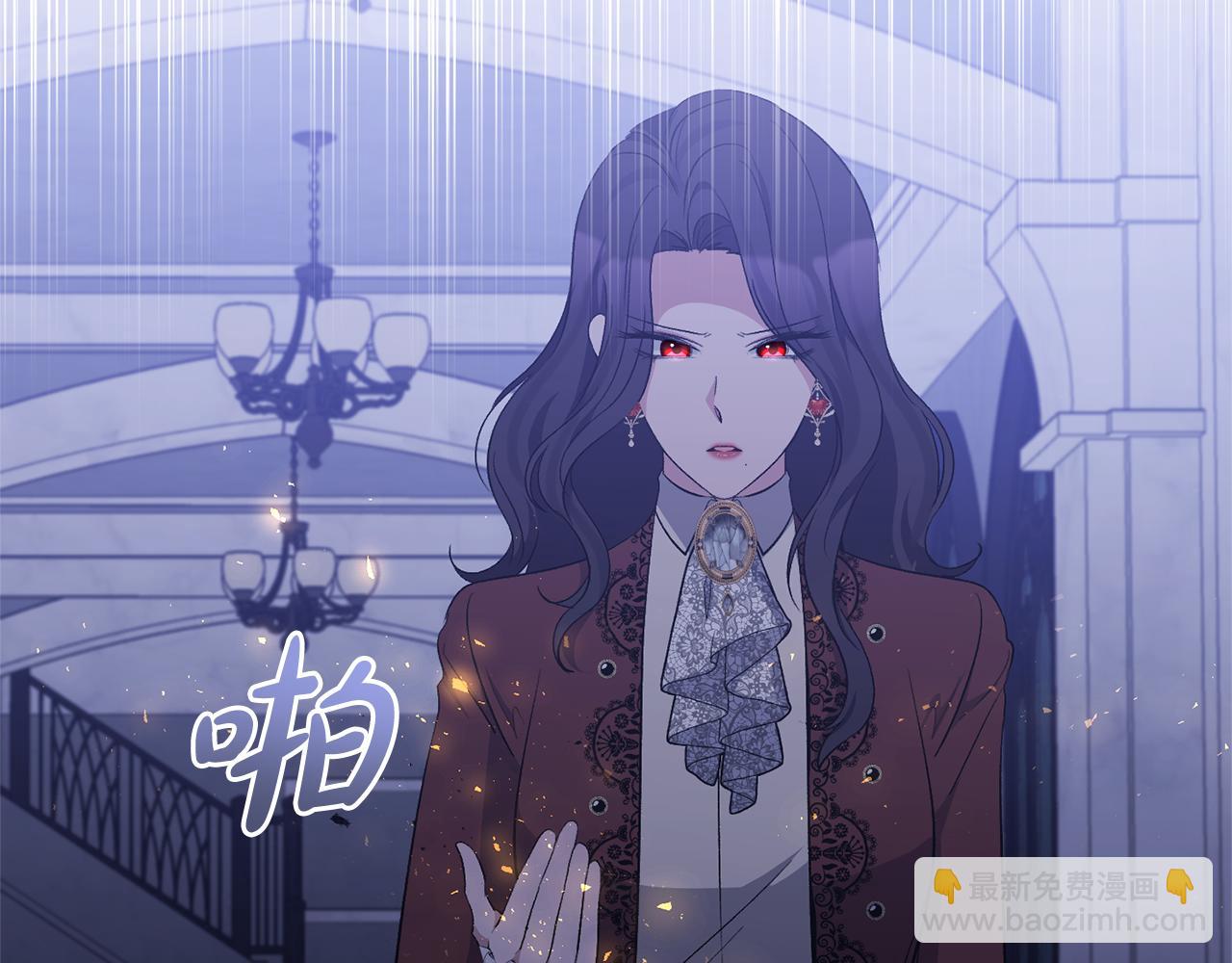 第34话 造王者(1/4)-第34话