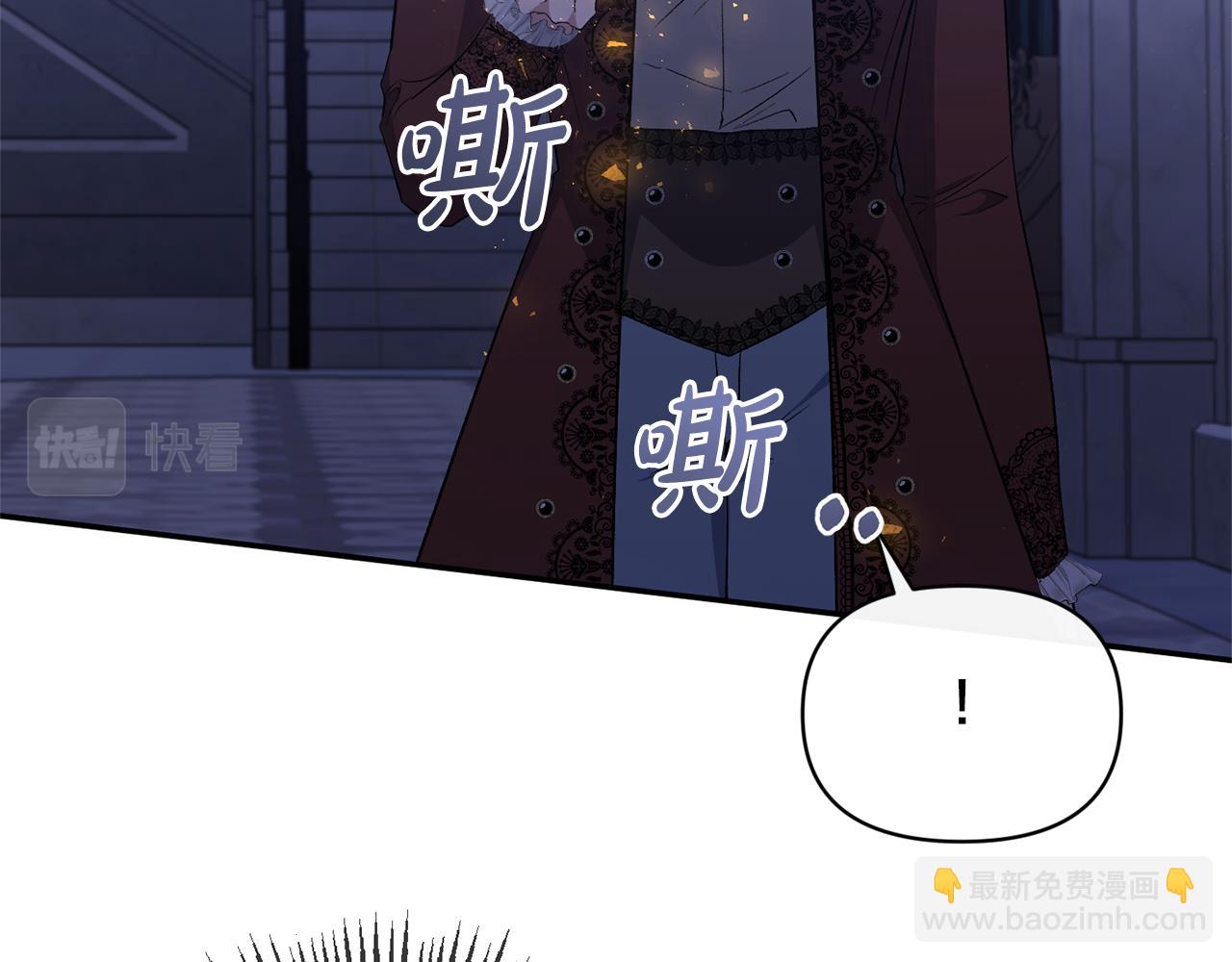 第34话 造王者(1/4)-第34话