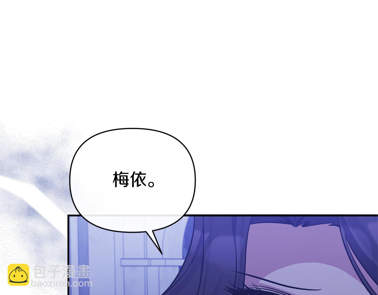 第34话 造王者(1/4)-第34话