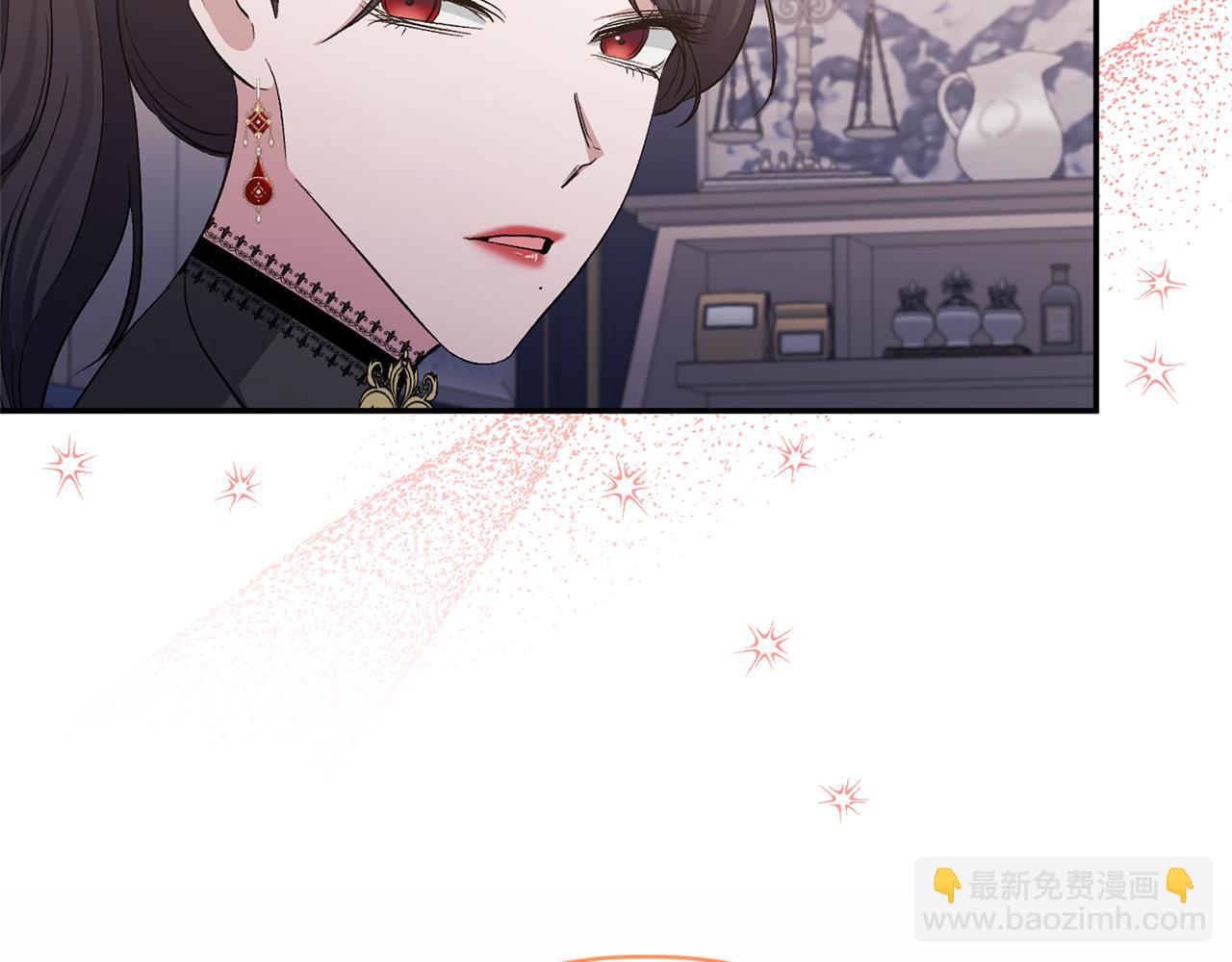 第40话 魔物的蛋(1/4)-第40话