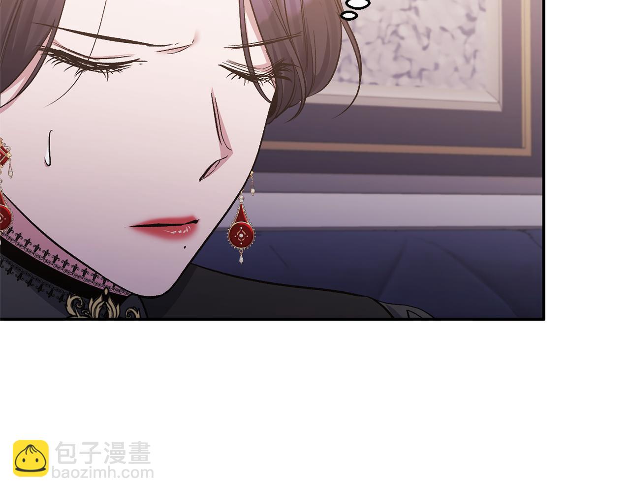第40话 魔物的蛋(1/4)-第40话