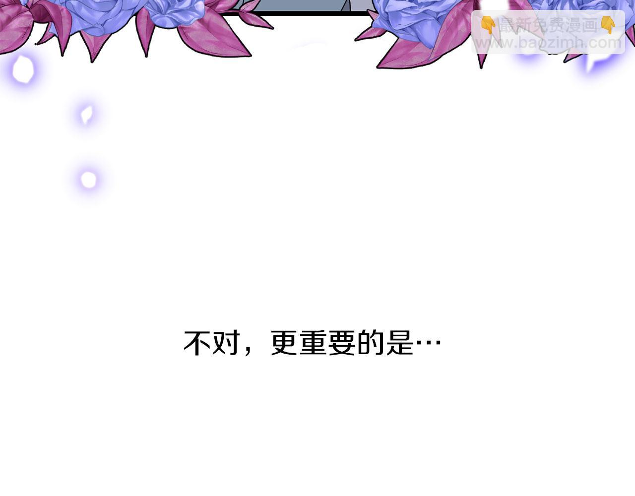 第4话 失忆(1/4)-第4话